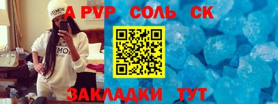 эйфоретик Нарткала