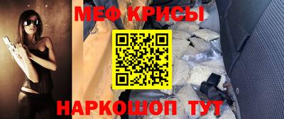 твердый Новозыбков