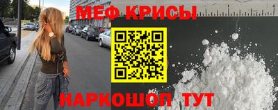 альфа пвп VHQ Новодвинск