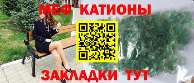гашиш Наро-Фоминск