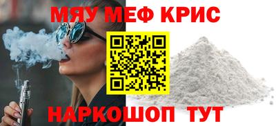 гашишное масло Нальчик