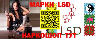 гашишное масло Нальчик