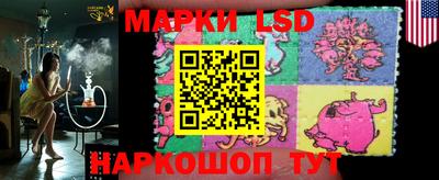 гашишное масло Нальчик