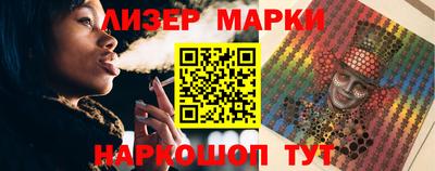 гашишное масло Нальчик