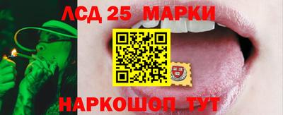 гашишное масло Нальчик