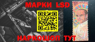 твердый Новозыбков
