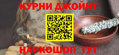 эйфоретик Нарткала
