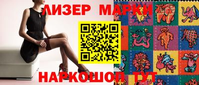 гашишное масло Нальчик