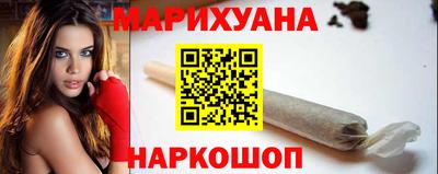 эйфоретик Нарткала