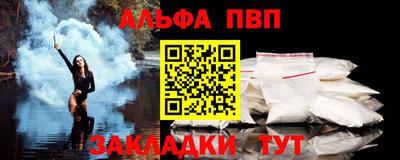 эйфоретик Нарткала
