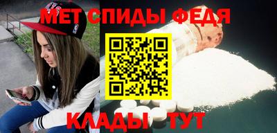 гашиш Наро-Фоминск