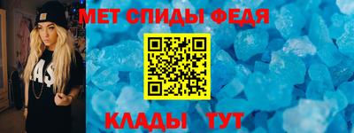 гашиш Наро-Фоминск