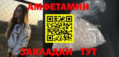 гашишное масло Нальчик