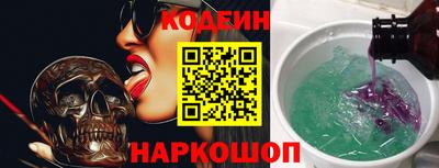 гашиш Наро-Фоминск