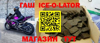 эйфоретик Нарткала