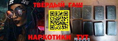 эйфоретик Нарткала