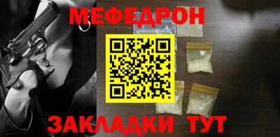 гашишное масло Нальчик