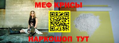альфа пвп VHQ Новодвинск