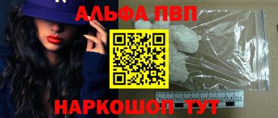 твердый Новозыбков